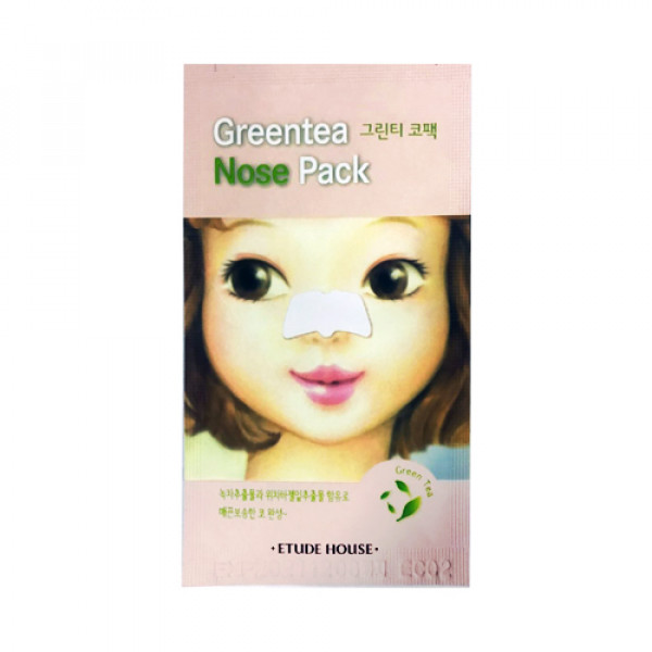 W-[ETUDE HOUSE] Green Tea Nose Pack (2020) - 1pcs x 10ea