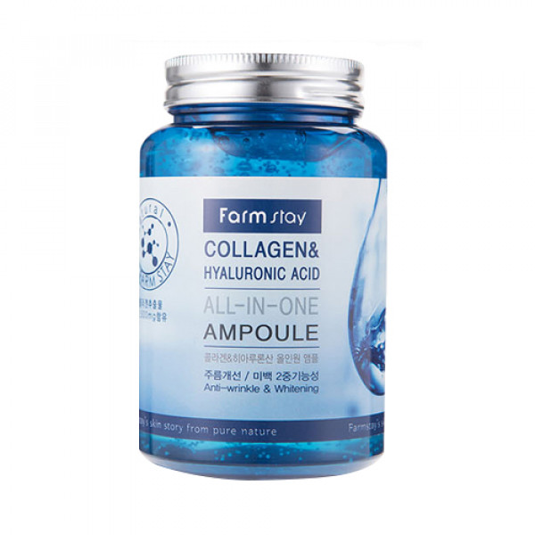 [FARM STAY] Collagen & Hyaluronic Acid All In One Ampoule - 250ml