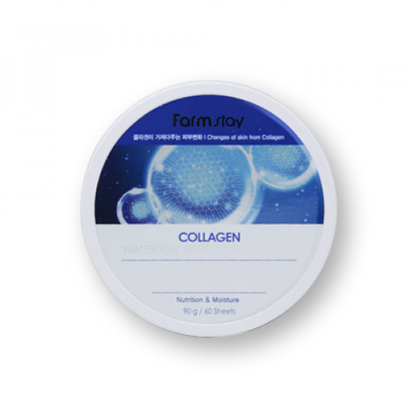 [FARM STAY] Collagen Water Full Hydrogel Eye Patch - 1pack (60pcs)