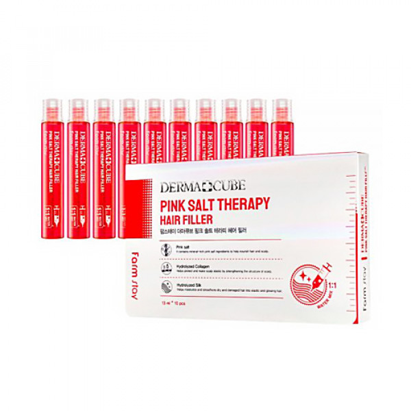[FARM STAY] Derma Cube Pink Salt Therapy Hair Filler - 1pack (13ml x 10pcs)