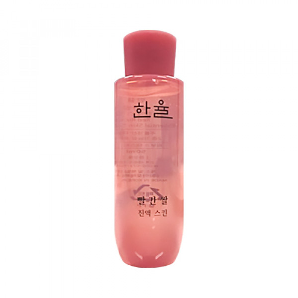 [HANYUL_Sample] Red Rice Essential Skin Softener Sample - 50ml