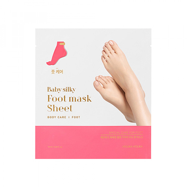 [Holika Holika] Baby Silky Foot Mask Sheet - 1pcs 2023-04-06(EXP)		