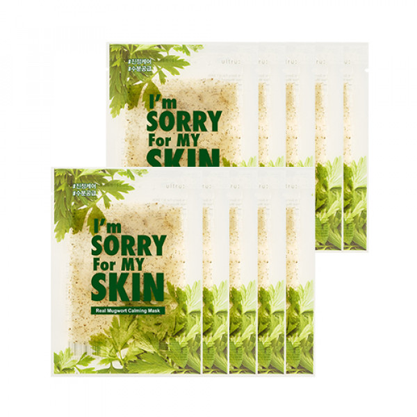 [I'm Sorry For My Skin] Real Mugwort Calming Mask - 1pack (10pcs)