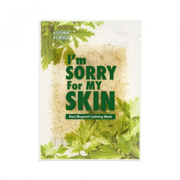 [I'm Sorry For My Skin] Real Mugwort Calming Mask - 1pcs