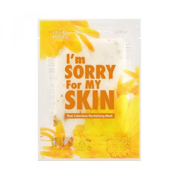 [I'm Sorry For My Skin] Real Calendula Revitalizing Mask - 1pcs