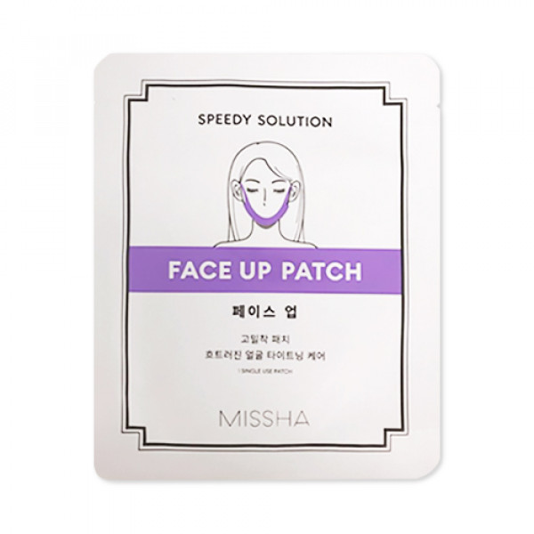 [MISSHA] Speedy Solution Face Up Patch - 3pcs