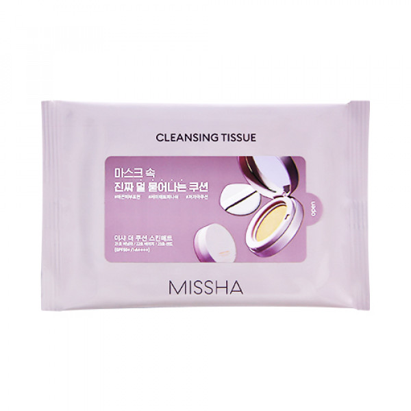 [MISSHA_Sample] Cleansing Tissue Sample (2020) - 1pack (8pcs)