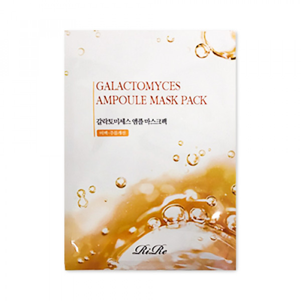 [RiRe] Galactomyces Ampoule Mask Pack - 1pcs