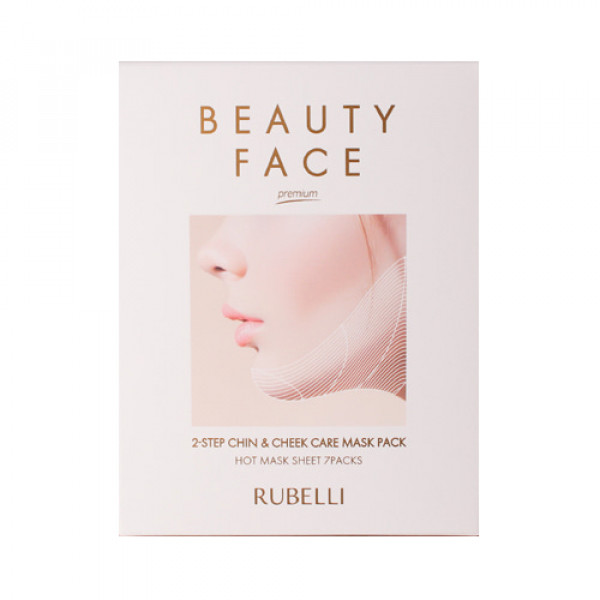 [RUBELLI] Beauty Face Premium Hot Mask Sheet - 1pack (7pcs)