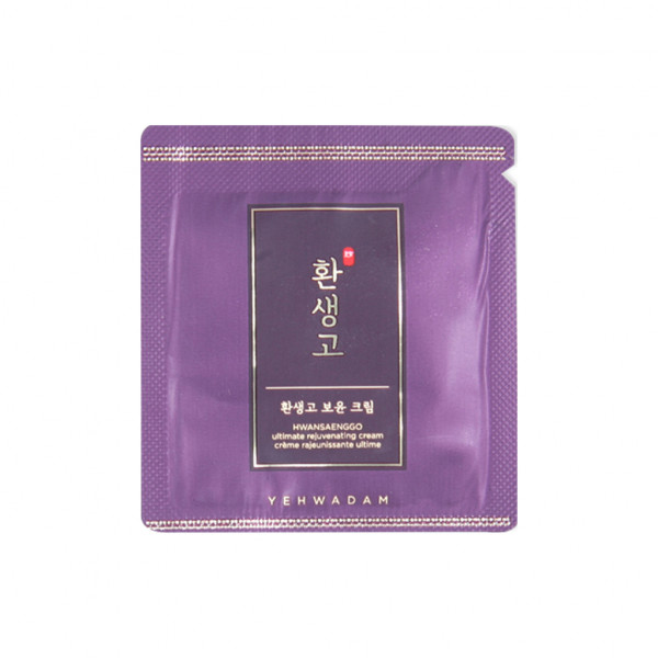 [THE FACE SHOP_Sample] Yehwadam Hwansaenggo Ultimate Rejuvenating Cream Samples - 10pcs